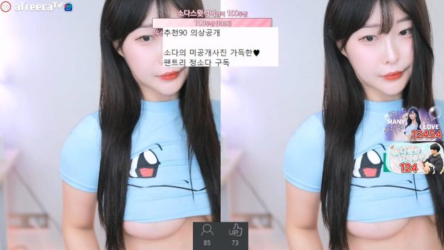 BJ정소다님-zbxlzzz-20230220