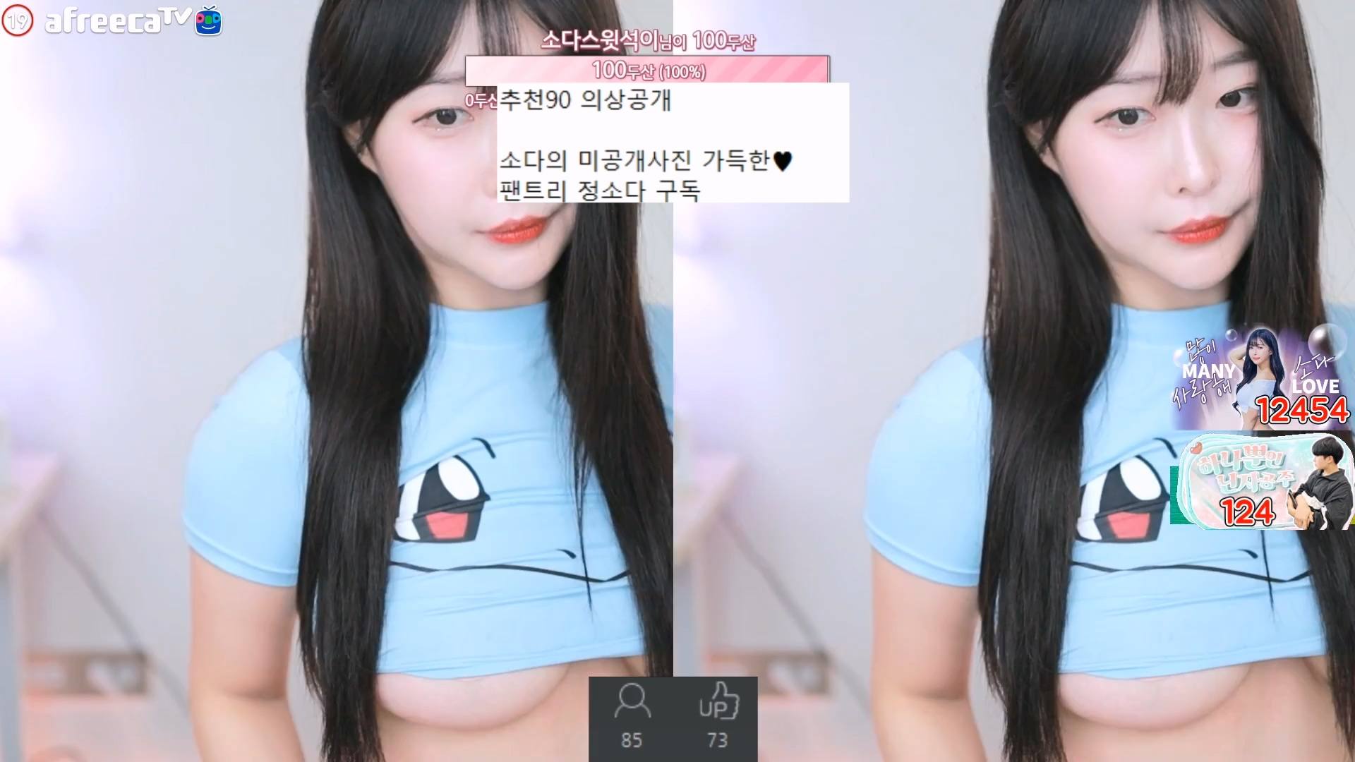 BJ정소다님-zbxlzzz-20230220