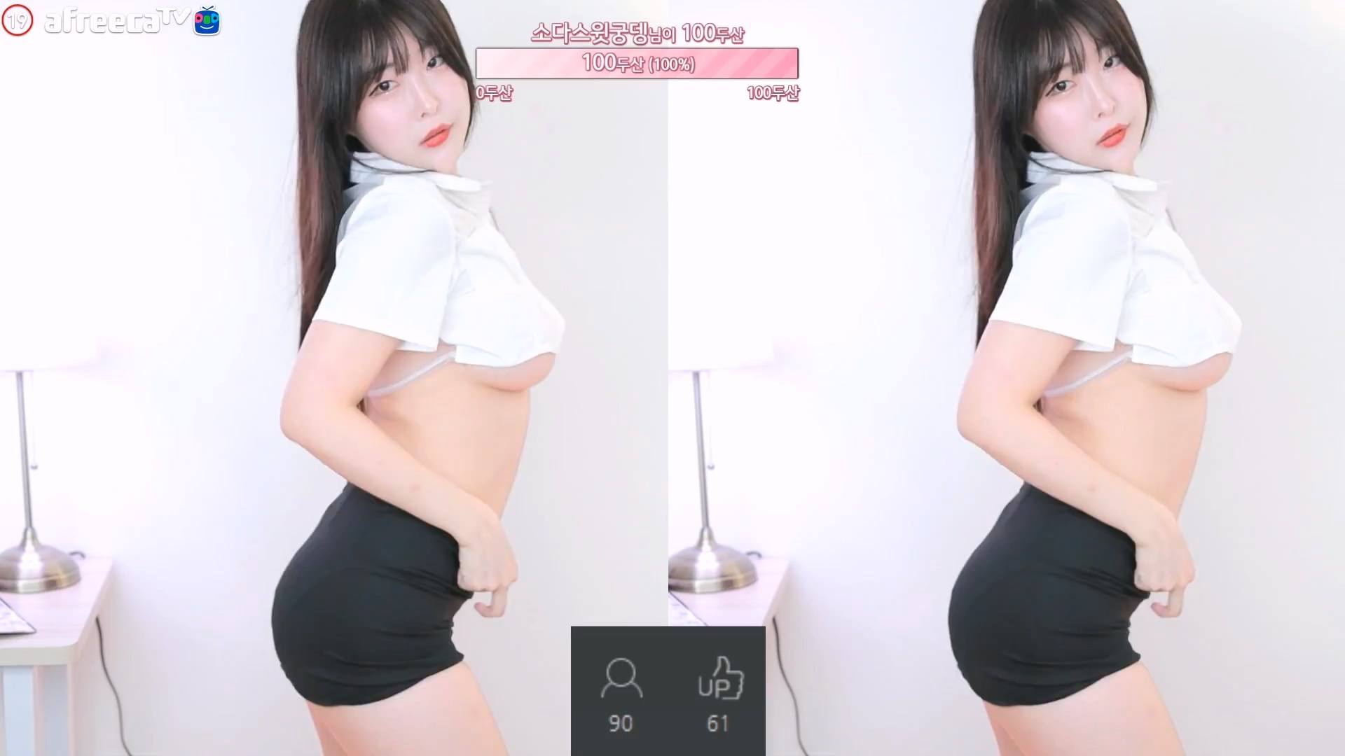 BJ정소다님-zbxlzzz-20230304