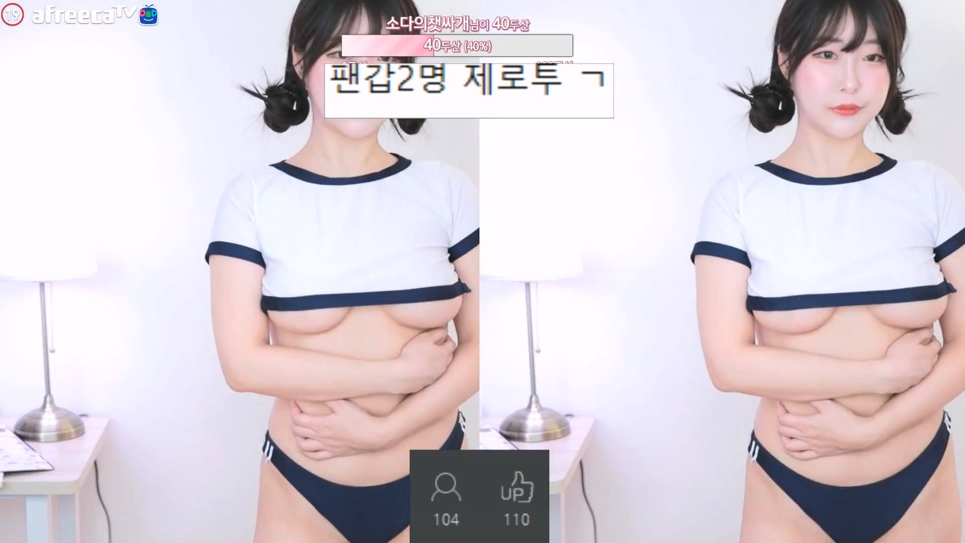 BJ정소다님-zbxlzzz-20230323