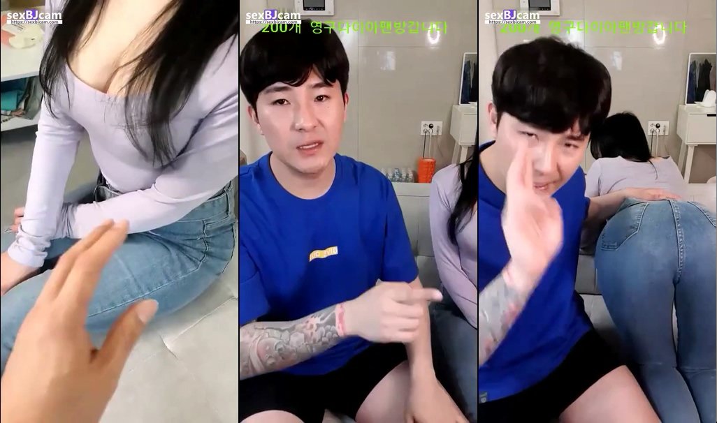 BJ조로-​kurzzang-20230123