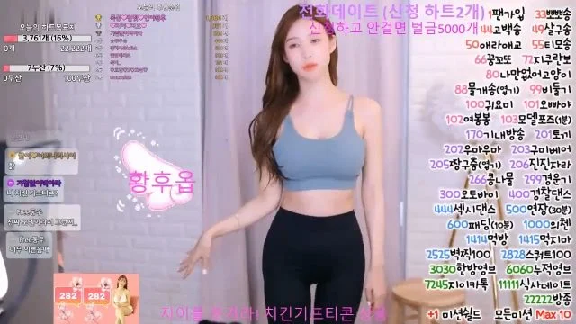 BJ지이-dodo66-20230120