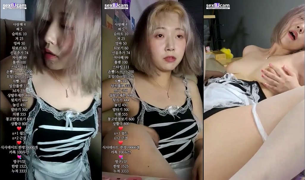 BJ지현-bbup43-20230217