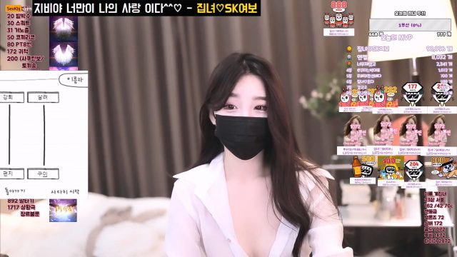 BJ집녀-housegirl-20230116