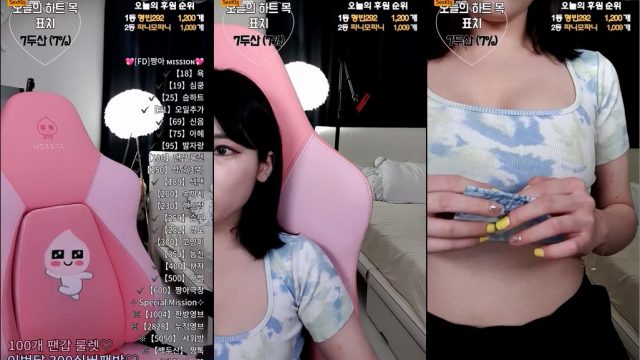 BJ짱아-bobopipi-20230125