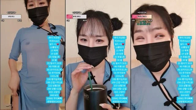 BJ쭈쭈이-hhhhh44444-20230212
