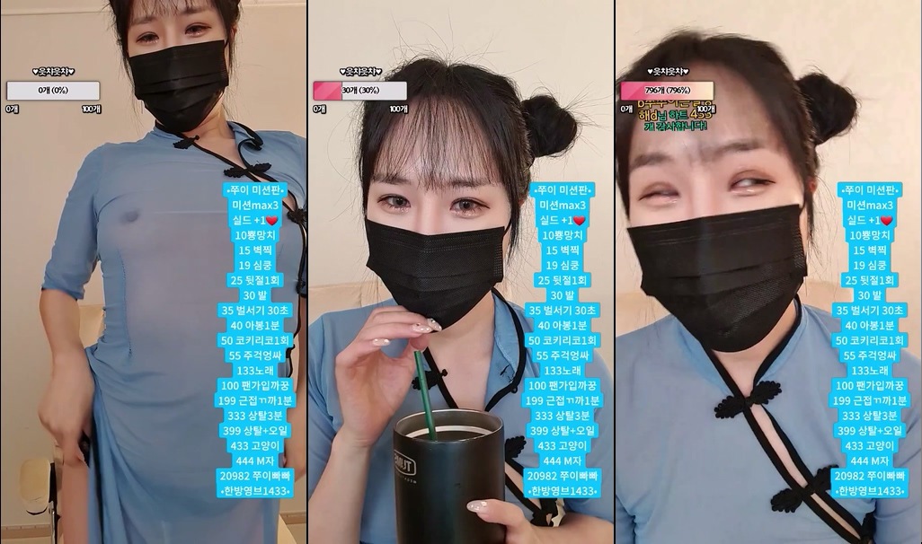 BJ쭈쭈이-hhhhh44444-20230212