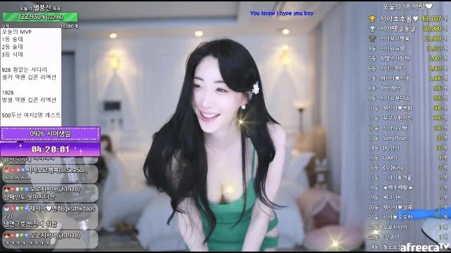 BJ채시아-namuh0926-20230126