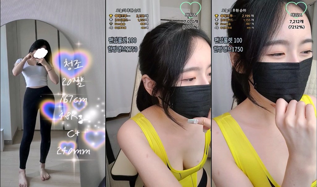 BJ청조-giyoming-20230102