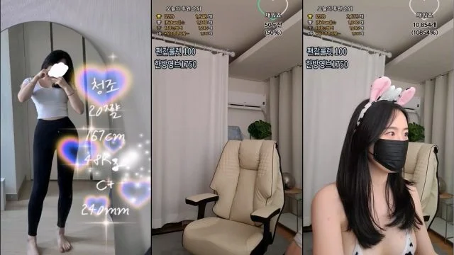 BJ청조-giyoming-20230108
