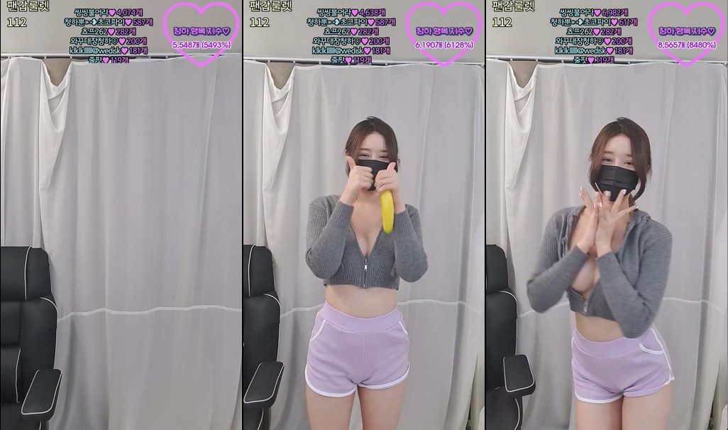 BJ청하-yell0101-20230202