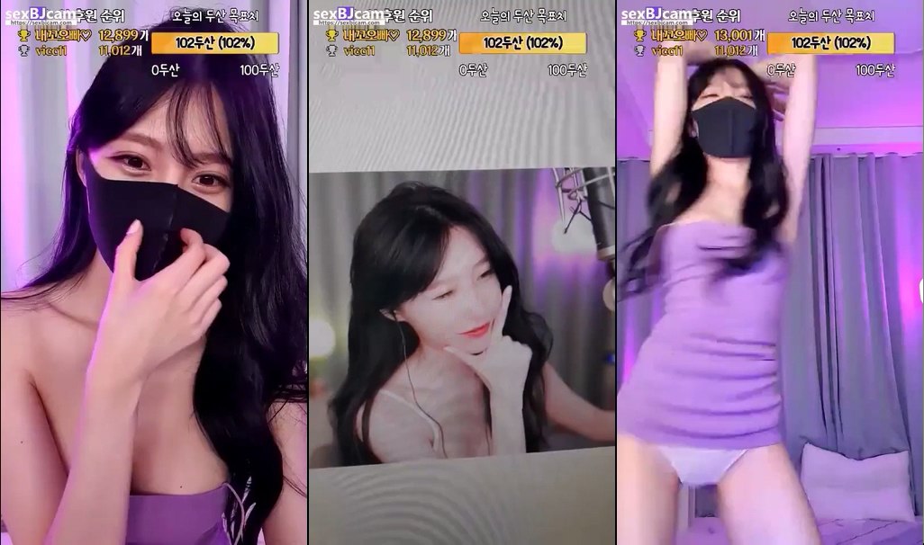 BJ초아해-likecho-20230309