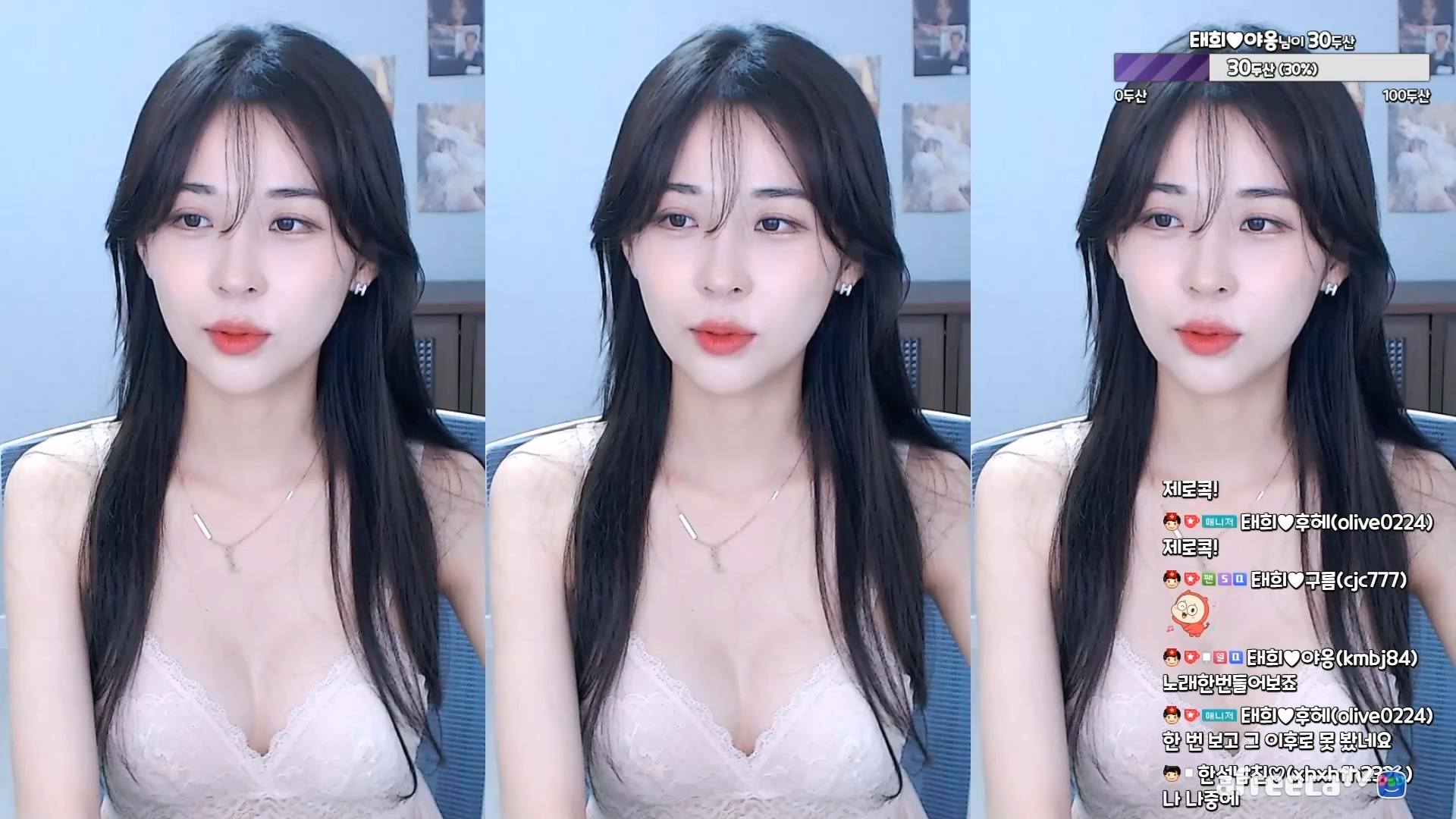BJ태희-kbc7887-20230206
