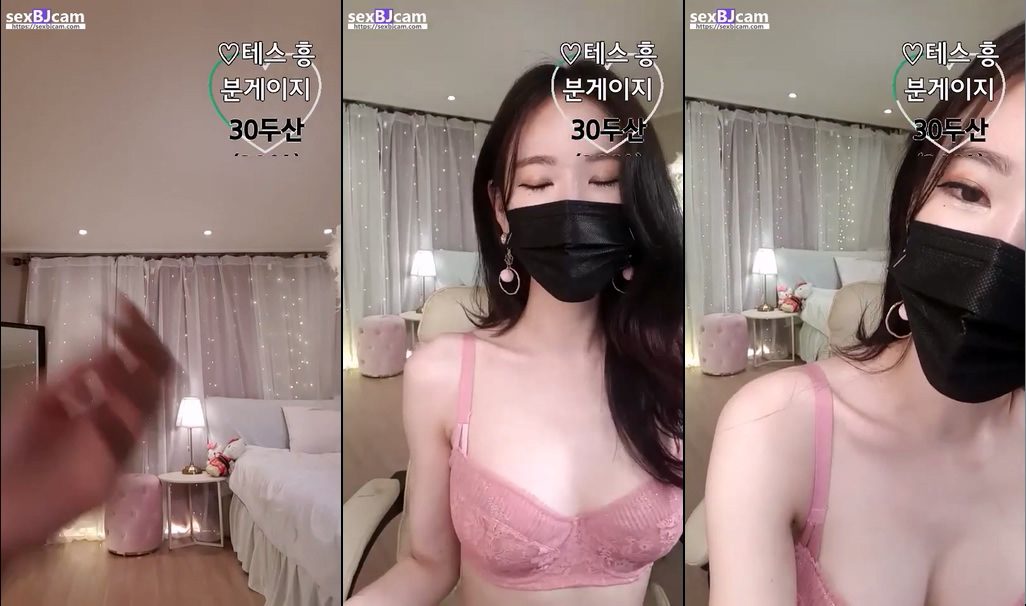 BJ테스랑-sys27033-20230225
