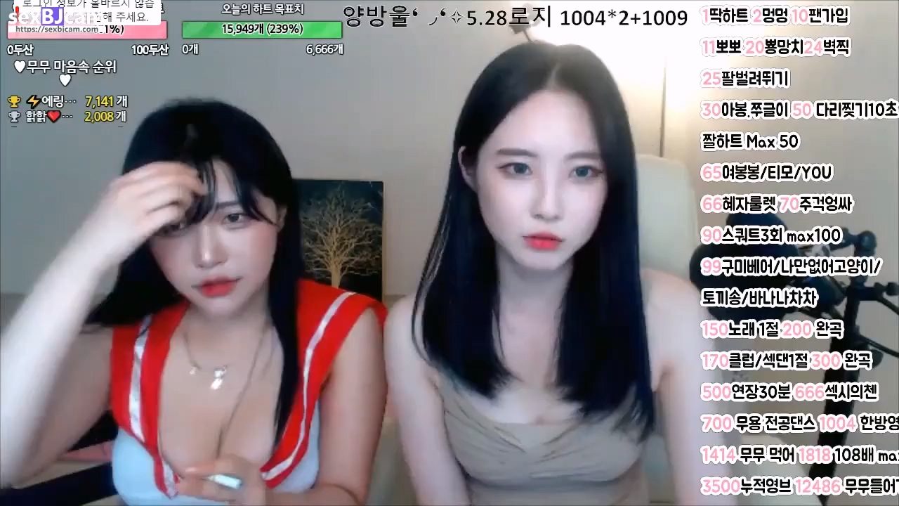 BJ하율이잉-sjj8851-20230302