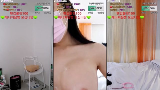 BJ하인-ehdrmf22-20230301-1