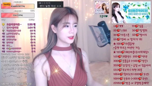 BJ해주-hjhj1004-20230123