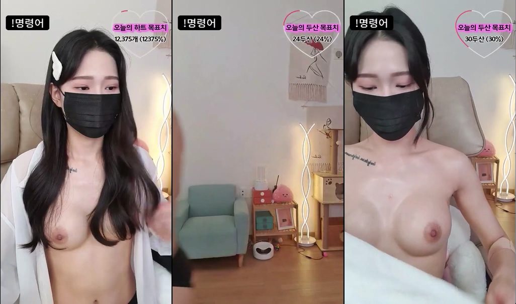 BJ향이-perfume1004-20230207