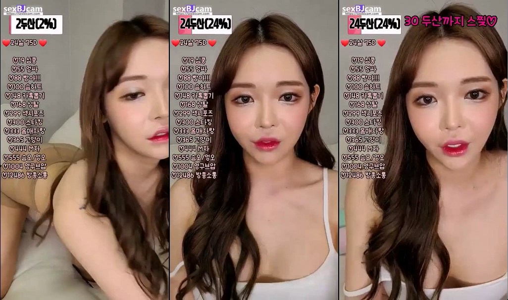 Korean BJ-ahahahing5959-20230120