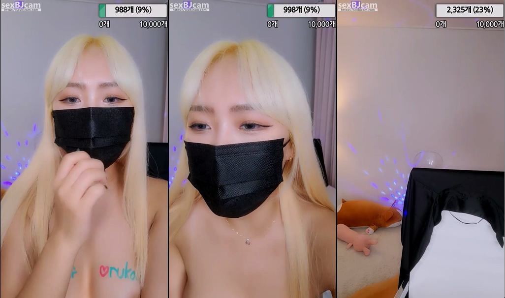 Korean BJ-ara6974-20230202