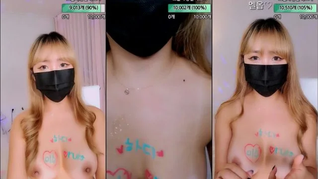 Korean BJ-ara6974-20230206