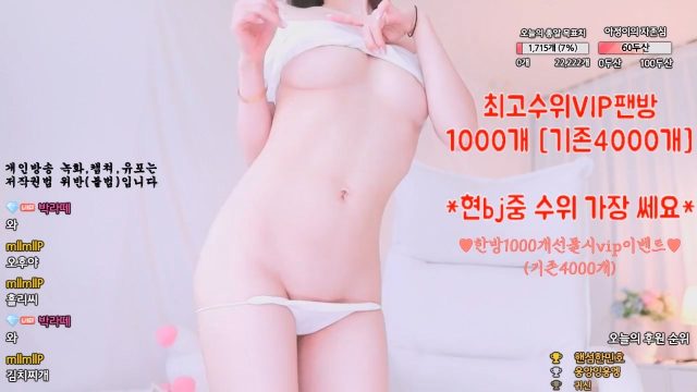 BJ박아정-foxcom-20230102
