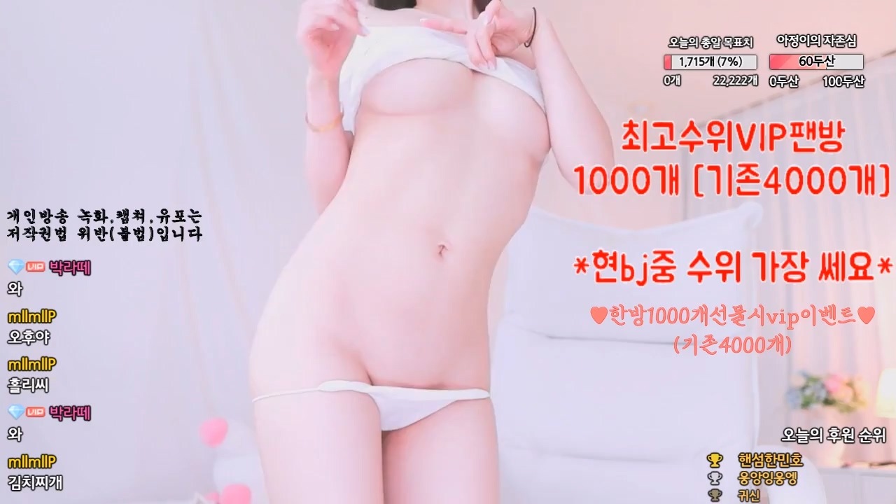 BJ박아정-foxcom-20230102