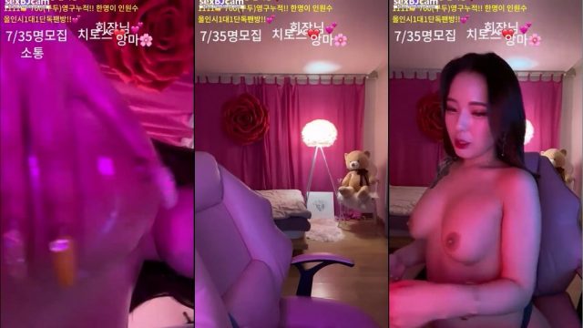 Korean BJ-k4772074519450200829-20230102