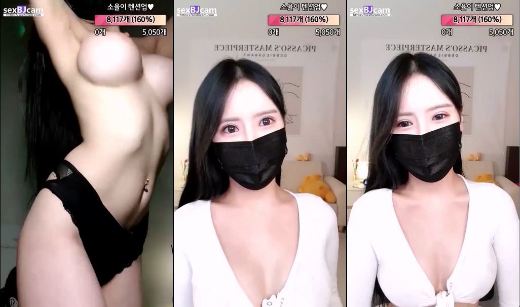 Korean BJ-lovemeplz-20230323