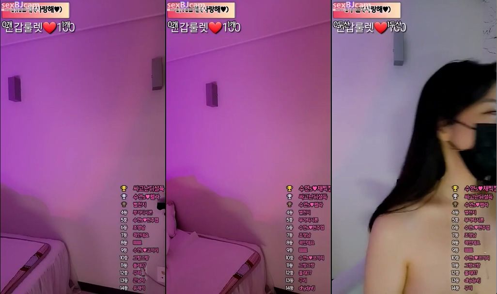 BJ수연-myjju1211-20230219