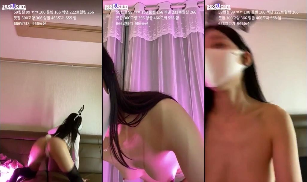 Korean BJ-n2369220513100200904-20230114