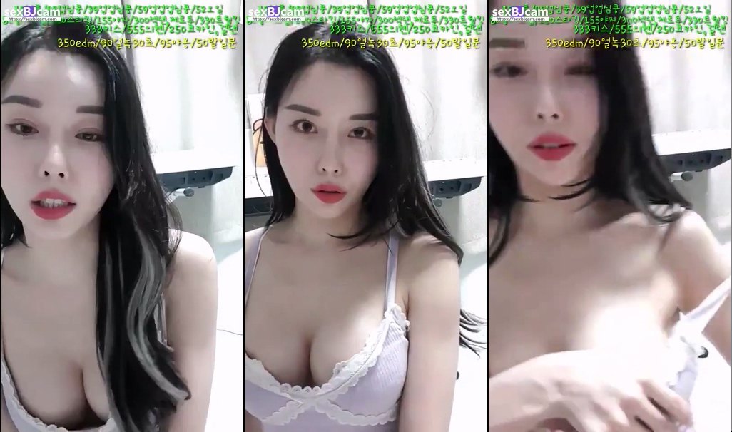 BJ가윤-iyu1487-20230326