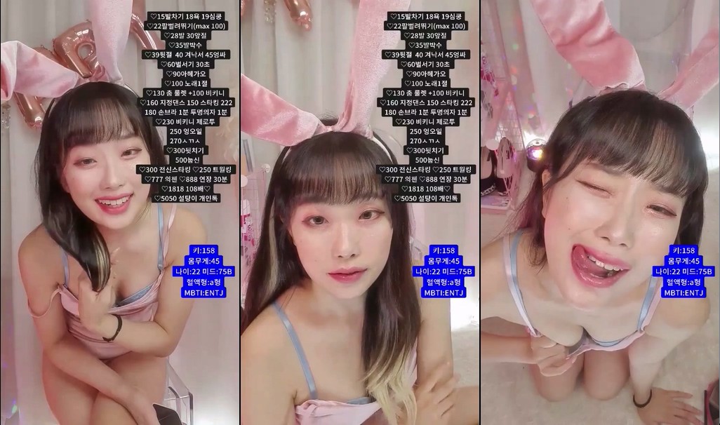 BJ백설탕-momo102938-20230328