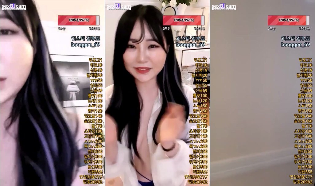 BJ부끄부끄-qkddnf0713-20230327