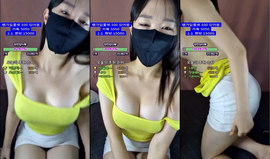 BJ서현진-ahah14-20230326