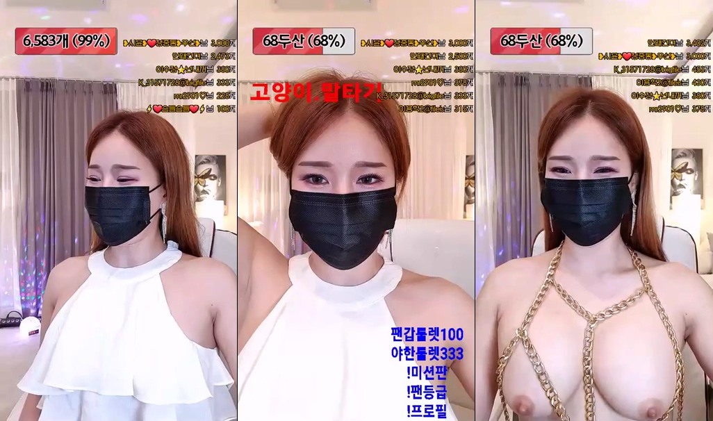 BJ시윤-siyun0813-20230328