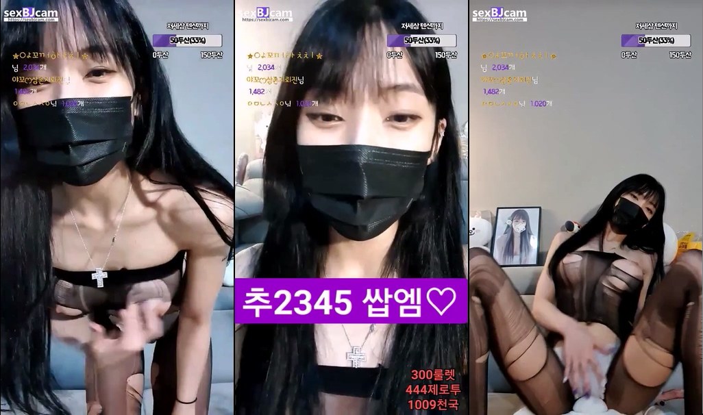 BJ야꼬-nymph412-20230329