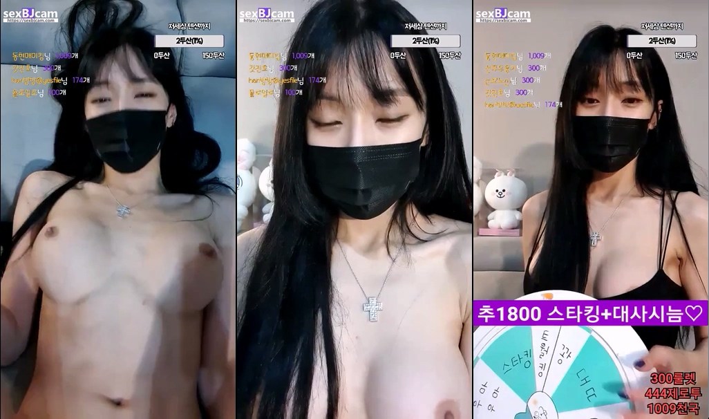 BJ야꼬-nymph412-20230330