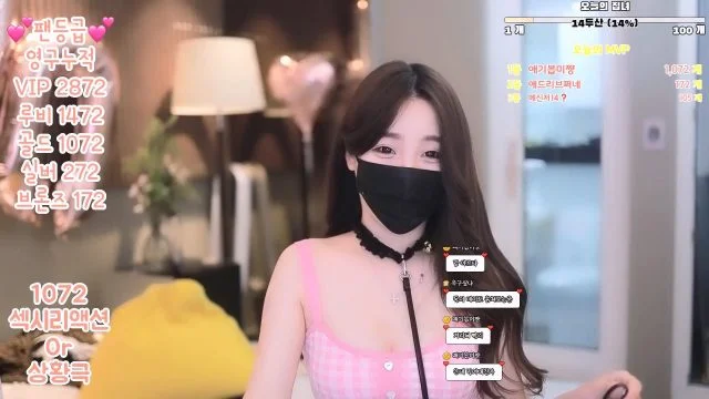 BJ집녀-housegirl-20230330