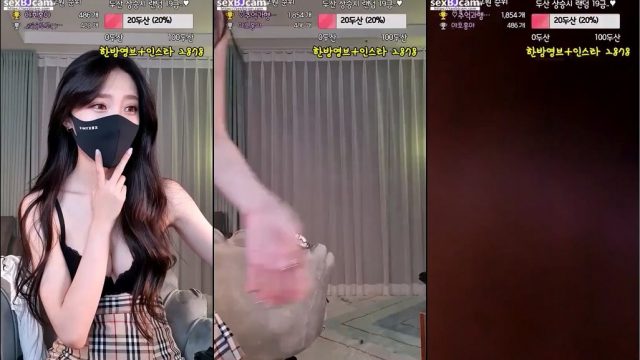 BJ초아해-likecho-20230329