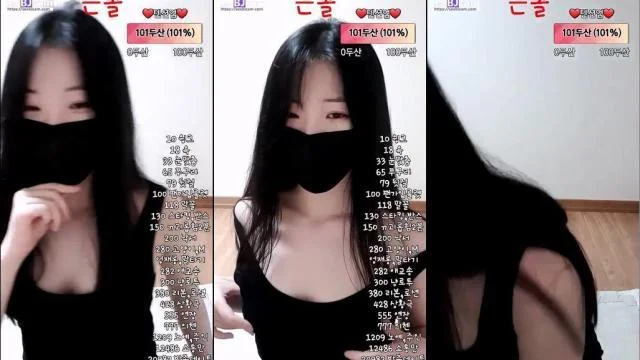 Korean BJ-nana2048-20230330