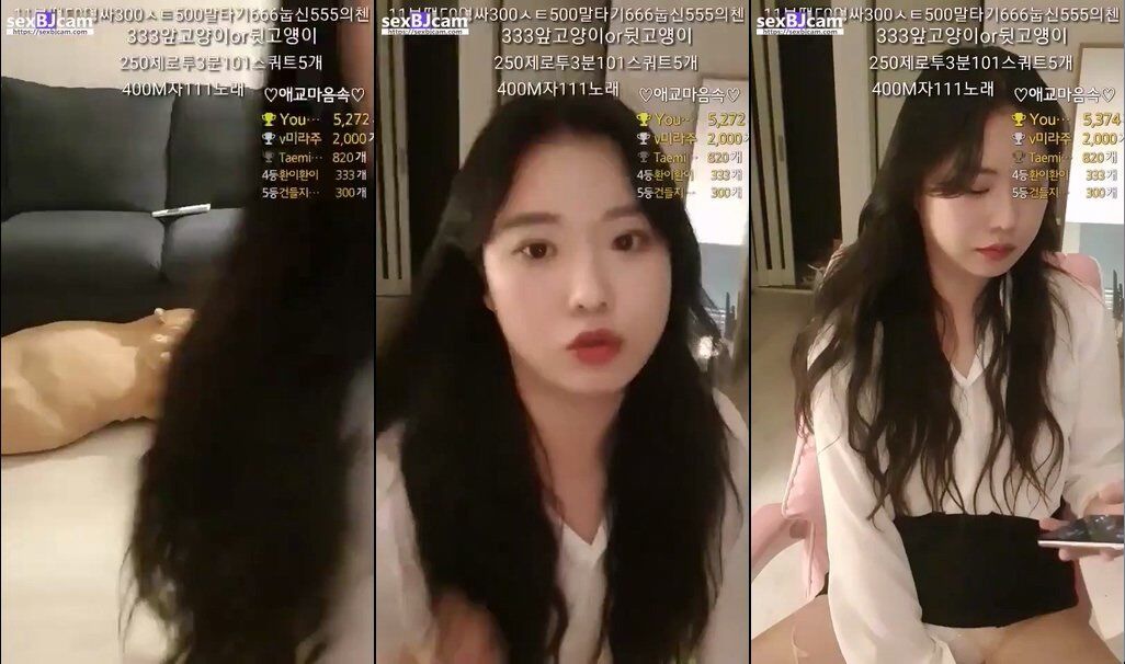 Korean BJ-weather44-20230330