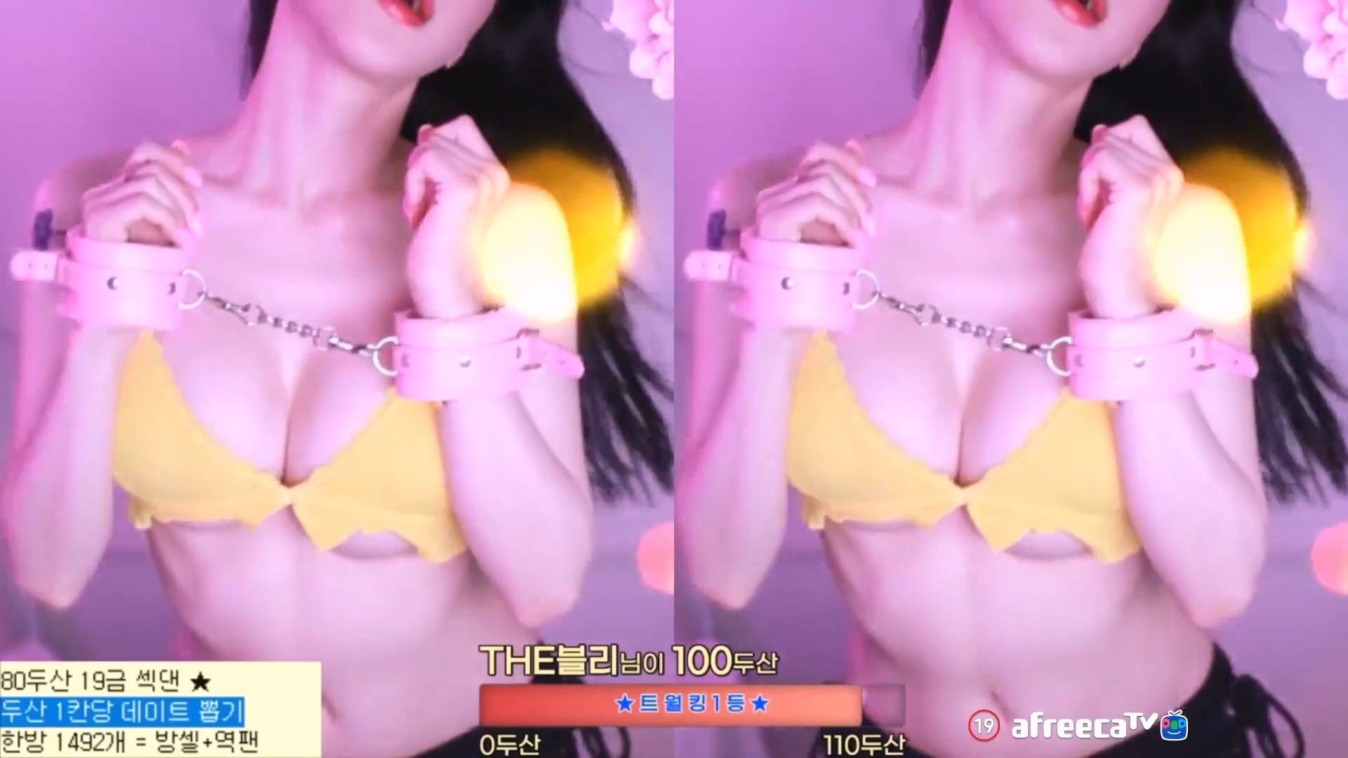 H920823