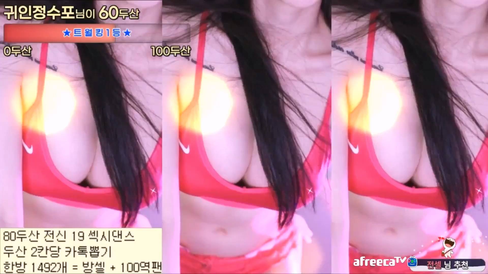 thebjav – 第 689 頁 – Watch for Free Korean BJ, Adult Webcams, Live Sex.