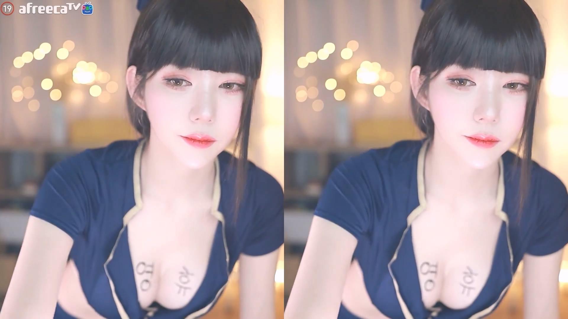 The goddess revealing a tantalizing secret