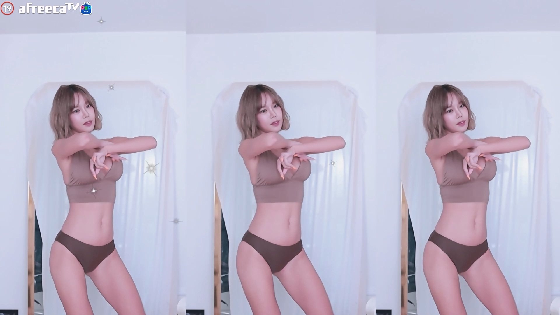 Yoon Chae Ah in a desirable pose