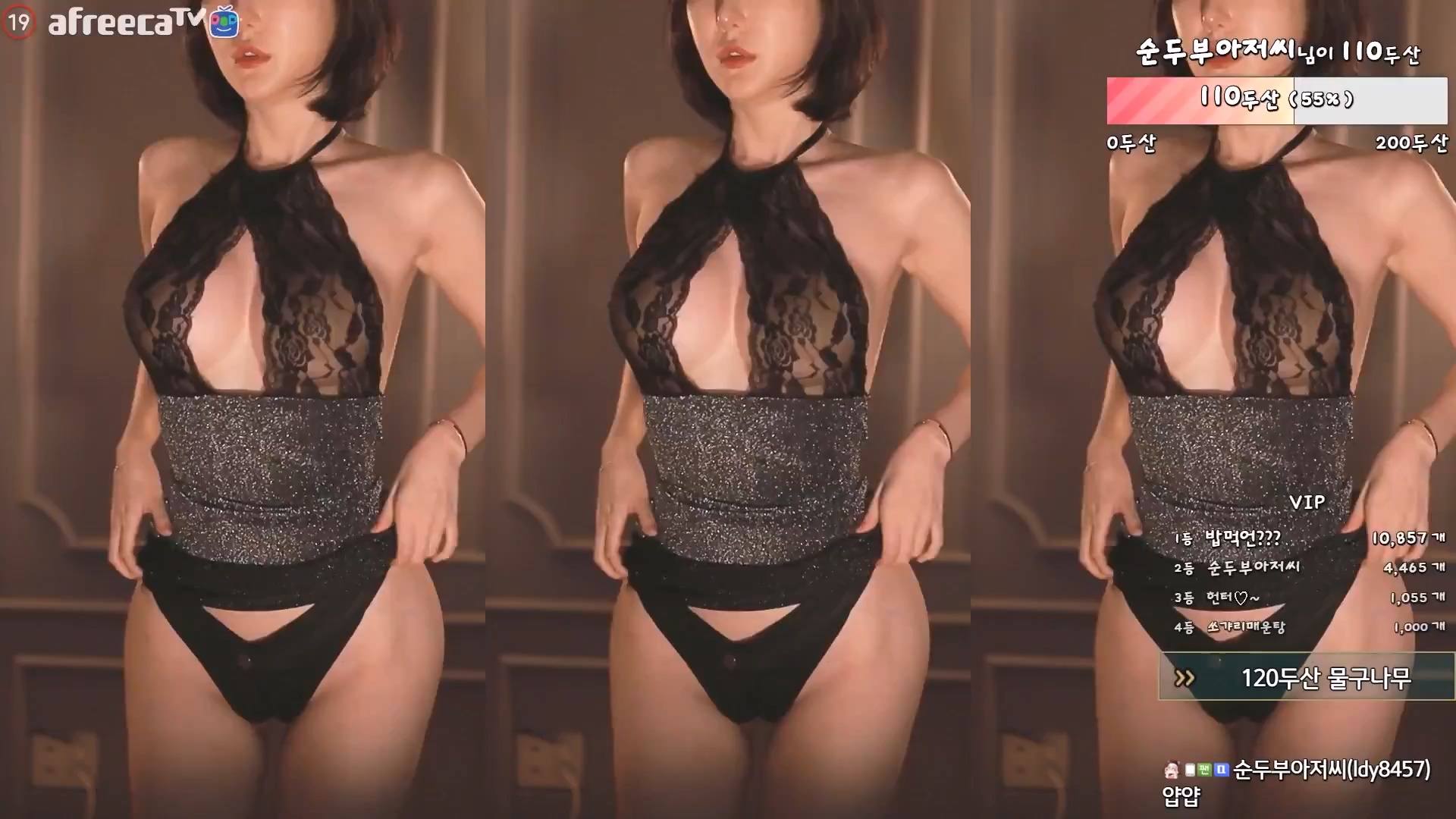 BJ하설아-rlemaos-20230612 – thebjav