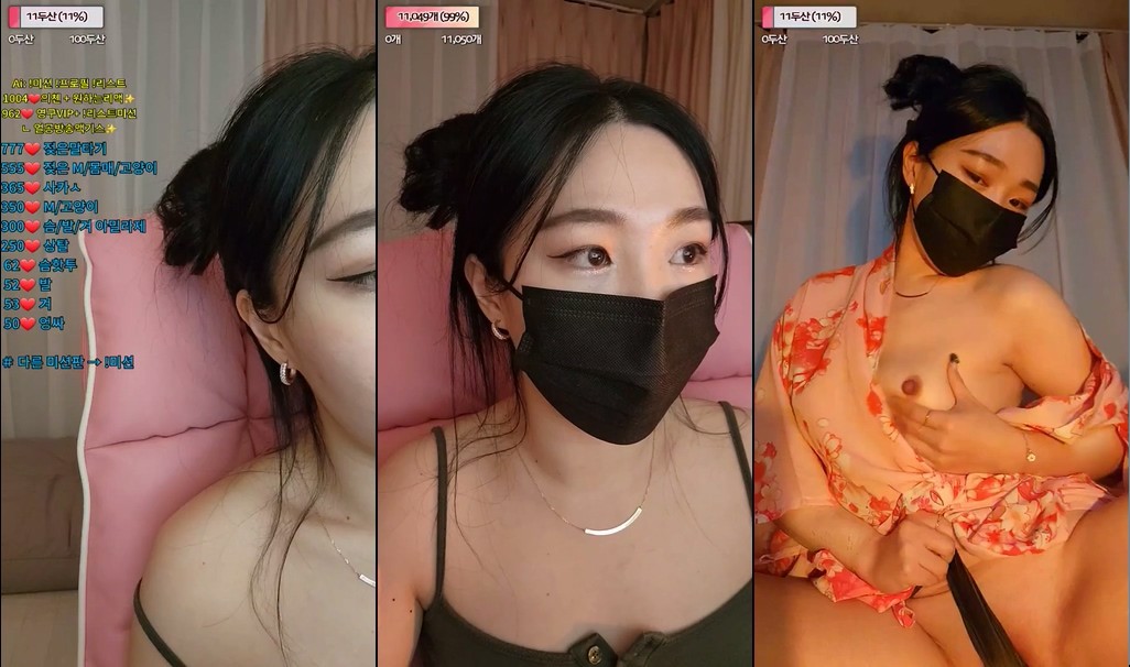 BJ갓쮸디-judy101-20230529-1