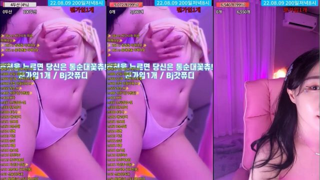 BJ갓쮸디-judy101-20230610