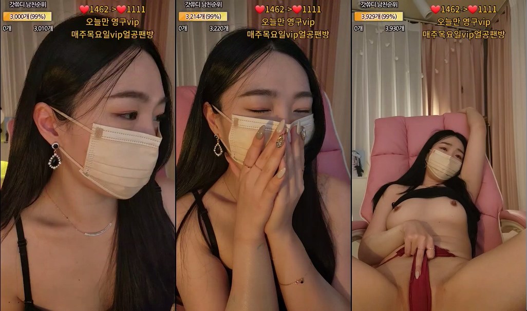 BJ갓쮸디-judy101-20230621-1